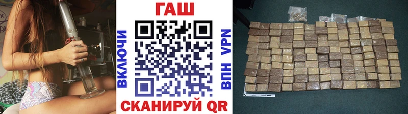 Где найти наркотики Мураши КОКАИН  ЭКСТАЗИ  Меф  Амфетамин  Марихуана  ГАШ  Alpha-PVP 