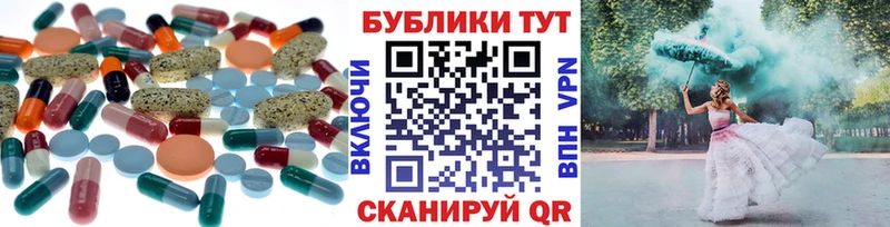 blacksprut ССЫЛКА  Мураши  ЭКСТАЗИ XTC  как найти  