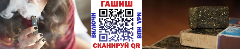 Гашиш VHQ  Мураши 