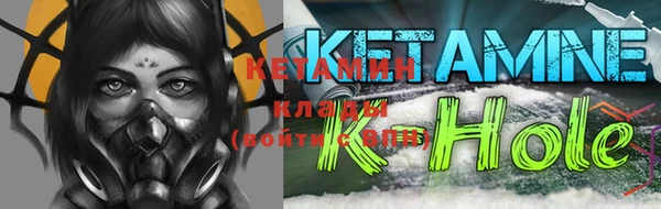 COCAINE Алзамай