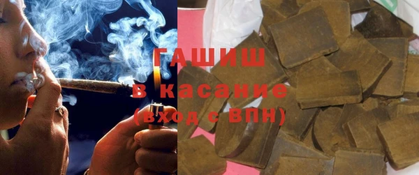 COCAINE Нязепетровск