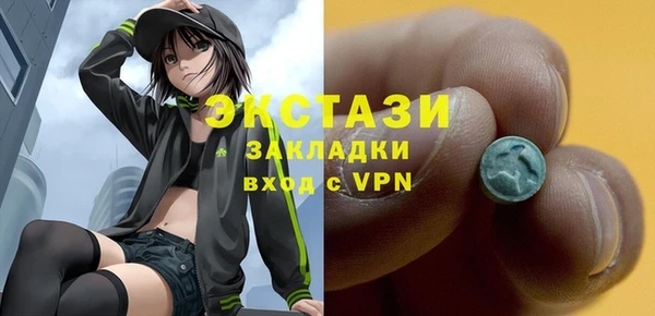 COCAINE Алзамай