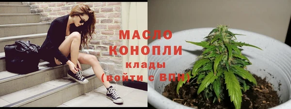 наркотики Алексеевка