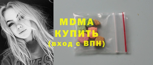 наркотики Нягань