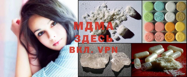 COCAINE Алзамай