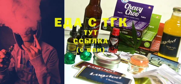 кокаин перу Алексин