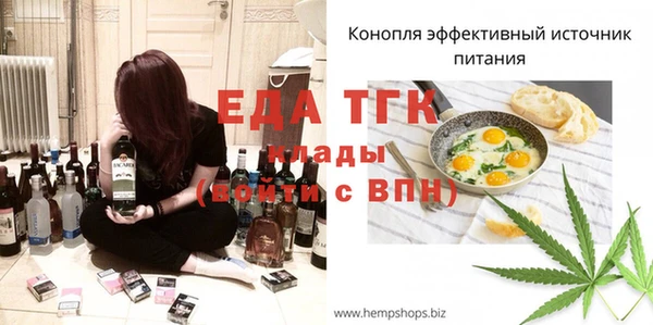 наркотики Алексеевка
