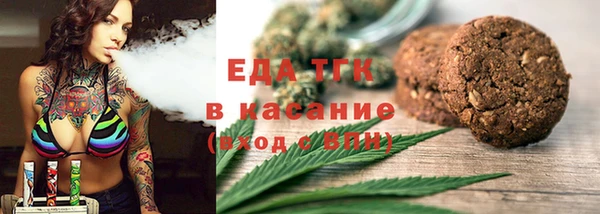 кокаин перу Алексин