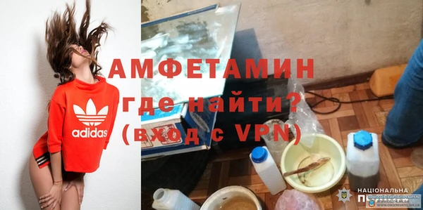 наркотики Алексеевка