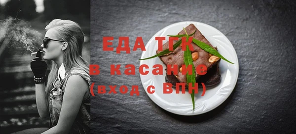 кокаин перу Алексин
