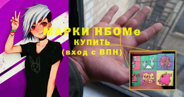 кокаин перу Алексин