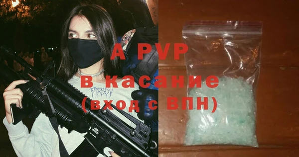 COCAINE Алзамай